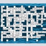 A Whole Lot NYT Crossword